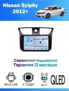 CarHeaven