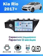 CarHeaven