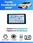 CarHeaven