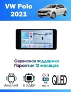 CarHeaven