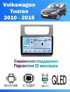 CarHeaven