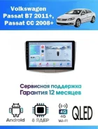 CarHeaven
