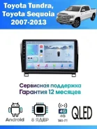 CarHeaven