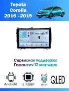 CarHeaven