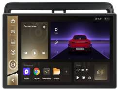 ������������� CC4 Pro ��� Toyota Rush 2018+ 13 ������, 8/128 ��,���������� 1920�1200, 8 ����, DSP, 4G �����, Carplay, ��������� ���������� �����������...