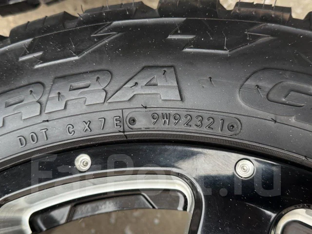 Nitto Terra Grappler G2. ����� at, 2021 ���, �/�, ����� 5 % ����