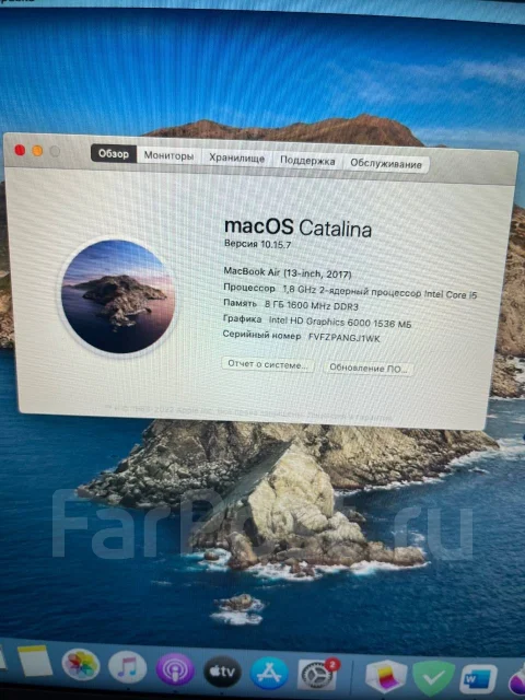 Apple MacBook Air 13 2017 Mid. ��� 8 ��, ���� 128���, WiFi: 1, Bluetooth: 1 ����