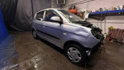 Kia Picanto. SA, G4HE ����