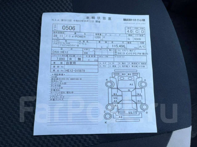 Nissan Note. �������, ��������, 1.2 (79��.�.), ������, 141 000����. �� ����