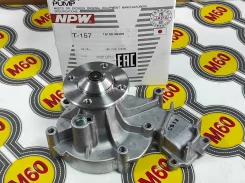 ����� ����������� �������� NPW T-157 T-157 ����