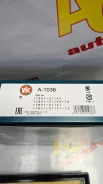 ������ ��������� VIC A-1036 [17801-31140 17801-31141] A-1036 ����