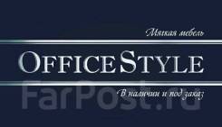 ����� ������� "OfficeStyle150" (Smail) ����