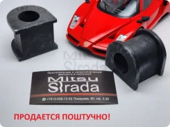 ������ �����. ����. ������������� /RBI/ MR594335, ��, �������� M21NA4F ����