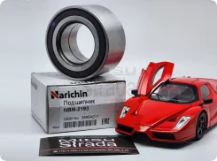 ��������� /Narichin/ AU0930-8LXL/L588 AU0930-7LXLL588 AU0930-4LXL/L588 MN101347 3885A017 XGB35233, �� NBM2193 ����