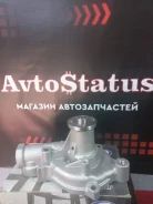������� ����� 4D68/N48 � ���� MD971539 ����