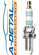 ����� ��������� Denso 5311 IK24 IK24 ����