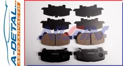 ������� Nissin NPO-157W-SA (� ��������� 4 ��������) NPO157WSA ����