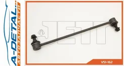 ���� JETT V51-162 (CLT-122) V51162 ����