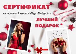 ���������� ���������� �� ���� ������ + ������ �����, �����, ���������� ����