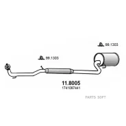 ��������� (������ �����) ASSO 118005 - 118005 ����