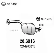 ��������� (������� �����) ASSO 286016 - 286016 ����