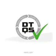 ����� ��������� DT Spare Parts 511096 - 511096 ����