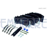 ������� ��������� �������� Emmerre 970025 - 970025 ����