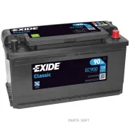 �������������� ������� Exide EC900 - EC900 ����