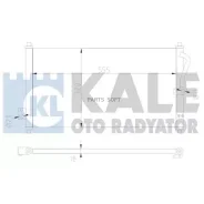 ����������� KALE 380500 - 380500 ����