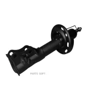 ����������� �������� Marshall M8012121 - M8012121 ����
