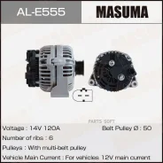 ��������� Masuma ALE555 - ALE555 ����
