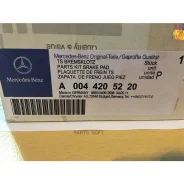 ������� ��������� �������� ������ Mercedes-BENZ A0044205220 - A0044205220 ����