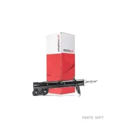����������� �������� Metaco 4810335R - 4810335R ����