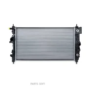 �������� ��������� Metaco 8010048 - 8010048 ����