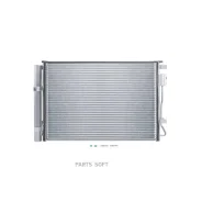 �������� ������������ Metaco 8012001 - 8012001 ����