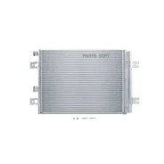 �������� ������������ Metaco 8012003 - 8012003 ����