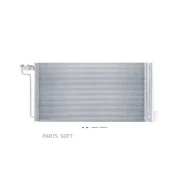 �������� ������������ Metaco 8012007 - 8012007 ����