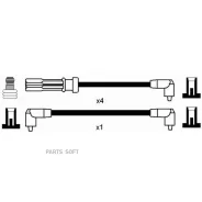 �������� �/� �������� RC-VL606 NGK-NTK 8469 - 8469 ����