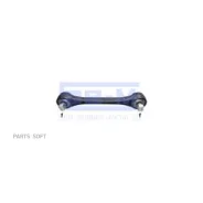 ���� ���������� SE-M 11660 - 11660 ����