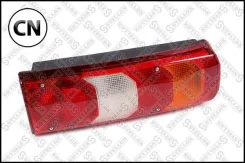 ������ ������, RH ������� Stellox 8737182SX, ������ 8737182SX ����