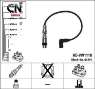 ������ ��������� NGK 44316 44316 ����