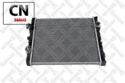 �������� ������� ���������� Stellox 1026812SX 1026812SX ����
