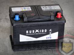 ����������� Bushido EFB H6 75 / LN3 80�/� 800� 380LN3 2441000Q2M ����