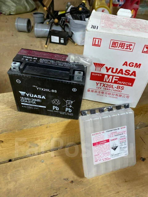 GS Yuasa. 18��.�., ��������, ������������ ������ ����