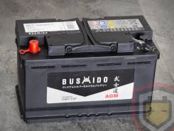 ����������� Bushido AGM 85 / L4 / LN4 85�/� 850� 82621-60100 ����