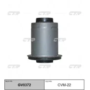 ����������� CTR CVM-22 /GV0372, �4110A077, �4110A075, �MR508132, �MR508131, �4110A034, �4110A076, �4110A078 CVM22 ����