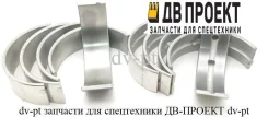 �������� �������� 3408C (�-� �� ���������(5 ��� STD 2110592 2110592 ����