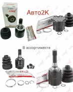 ���� ���������� | ����� ����/��� | CI-1226 CI1226 LYNXauto ���. CI1226 CI1226 ����