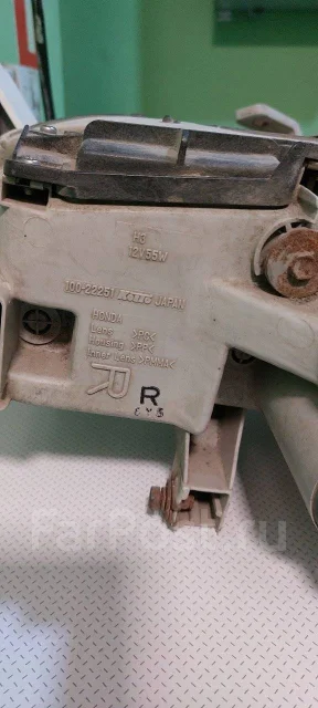Honda Integra. DB6 DC2 DC1, ZS ����