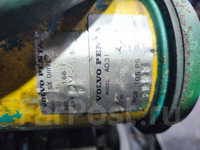 Volvo Penta. 150��.�., 4-�������, ���������, ���� L (508 ��) ����